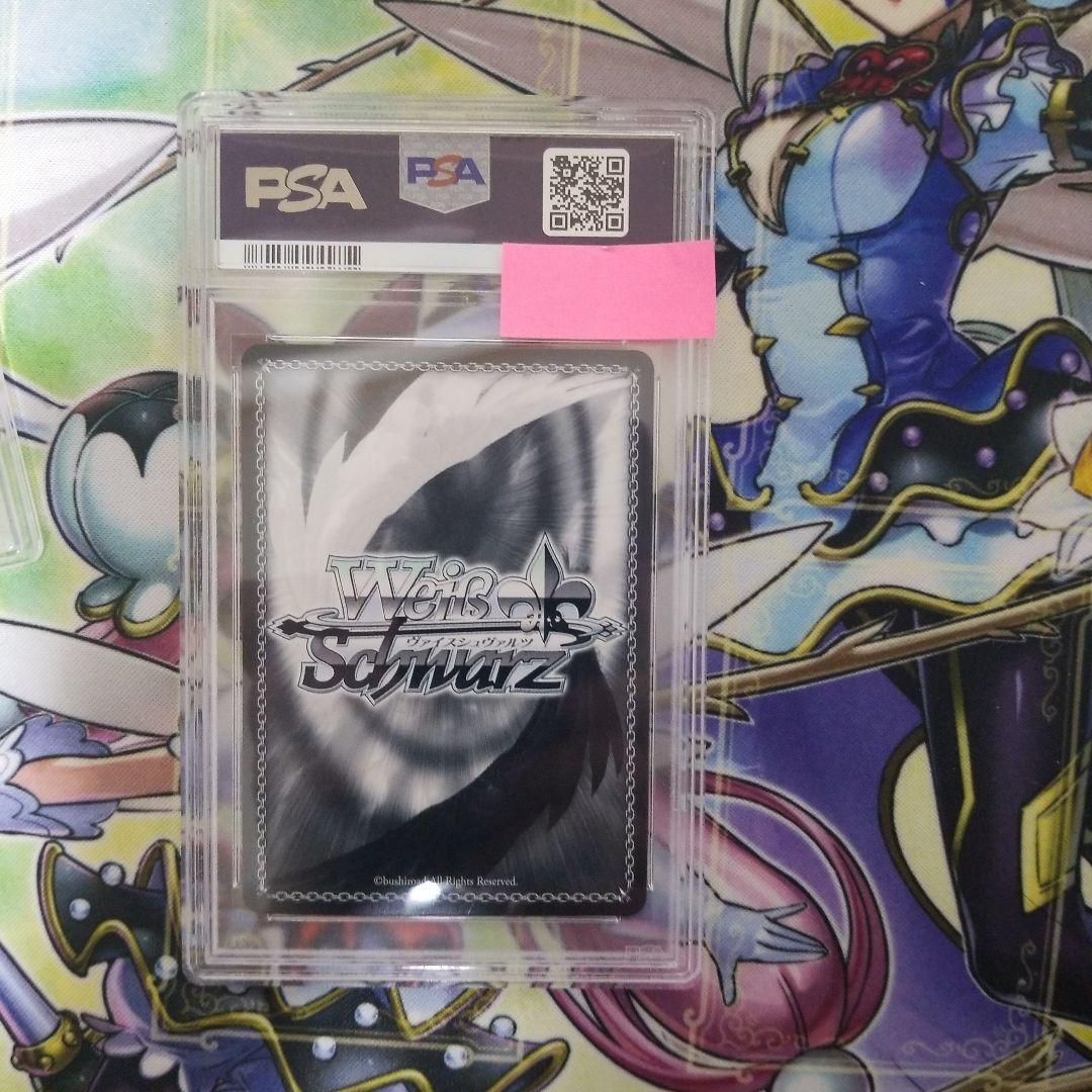 ヴァイス　五等分の花嫁　特別　中野四葉　SSP サイン　PSA10