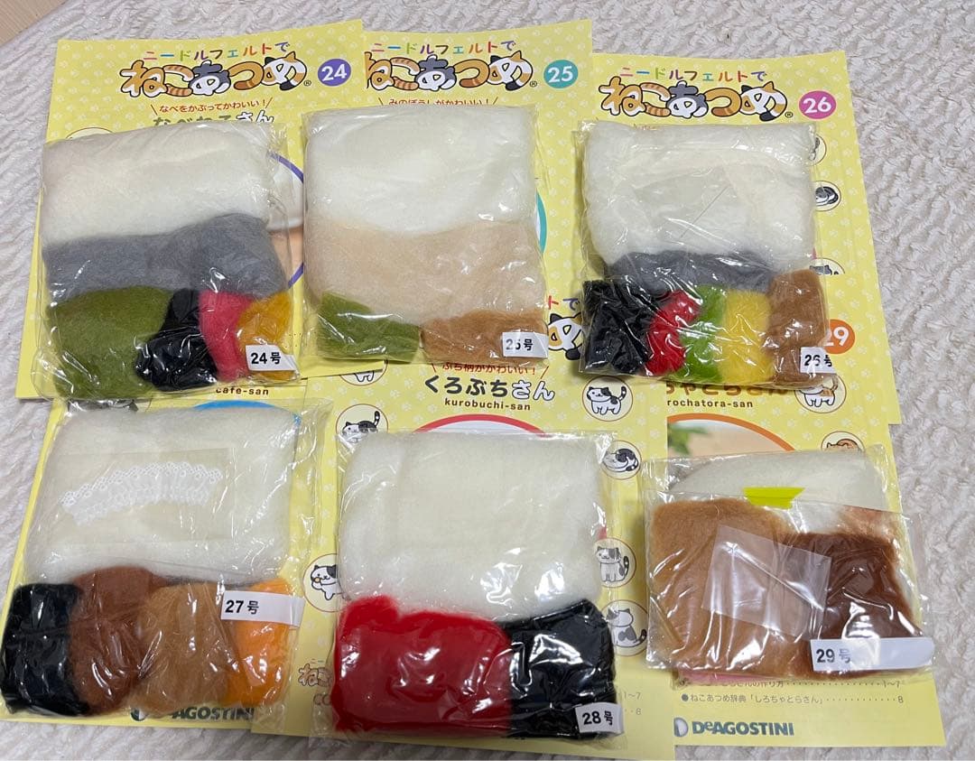 ニードルフェルトでねこあつめ27冊まとめ売り