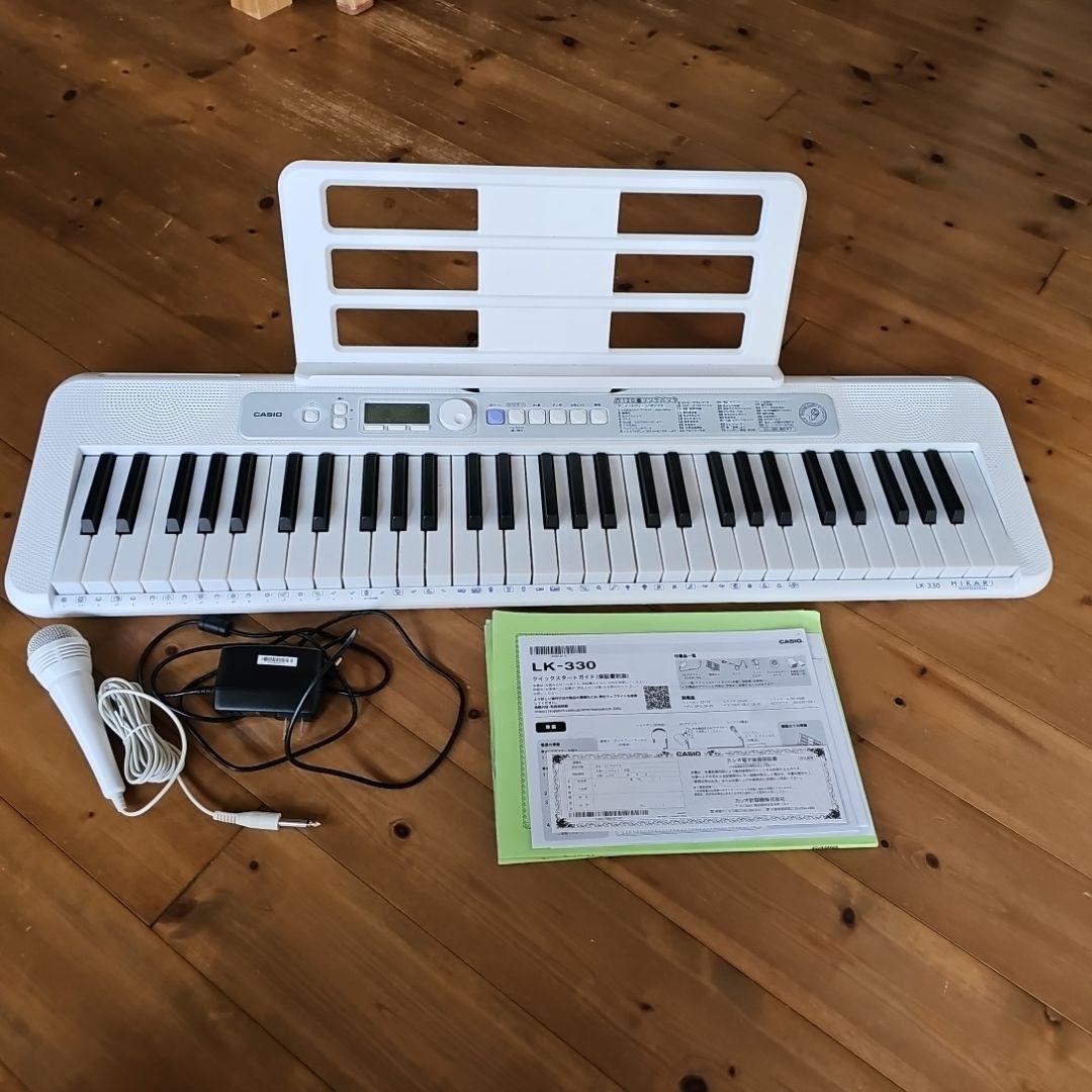 CASIO　キーボード　LK-330 HIKARI