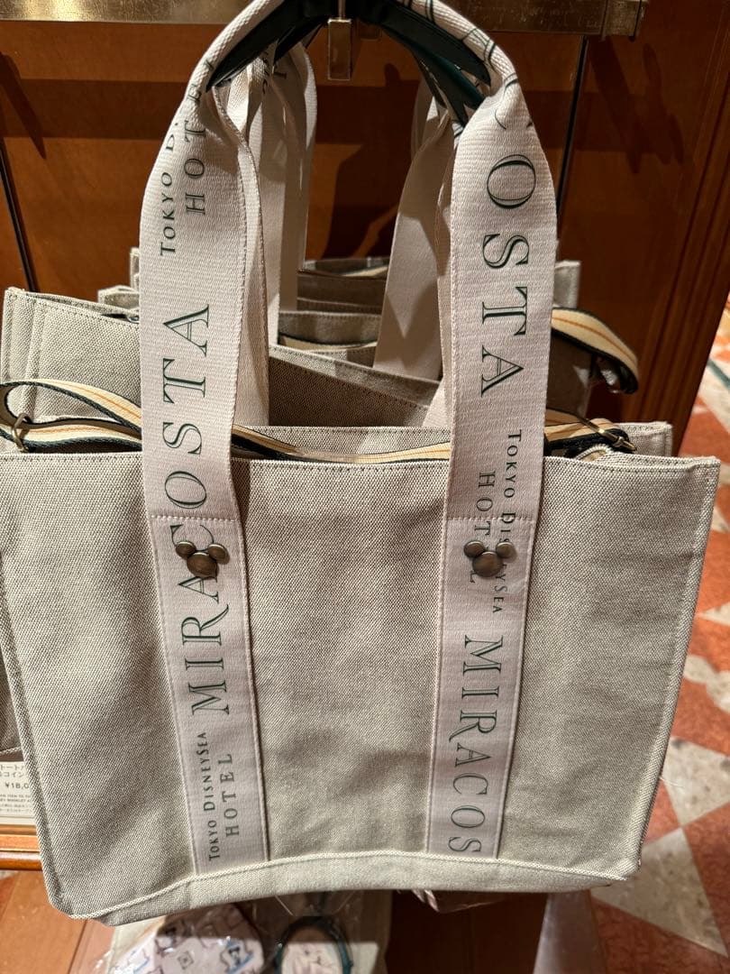 ダッフィーさん専用