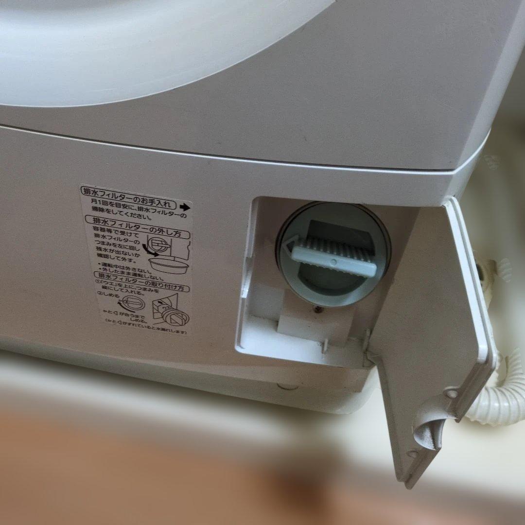 Panasonic NA-VD100L ドラム式 洗濯乾燥機