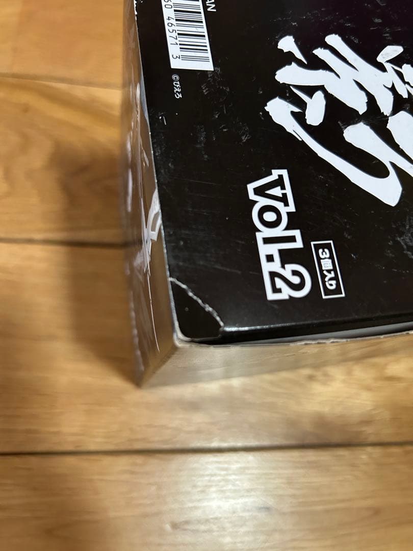 スーパーミニプラ　戦士忍者 飛影 Vol.2 3体セット