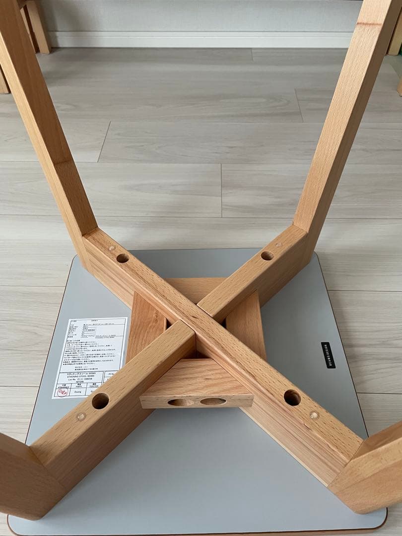 スタッキングスツール　by BEAMS DESIGN