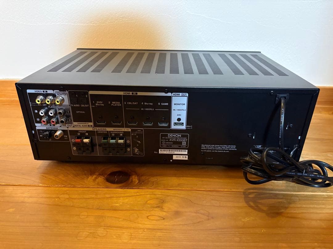 DENON AVR-X550BT AVアンプ