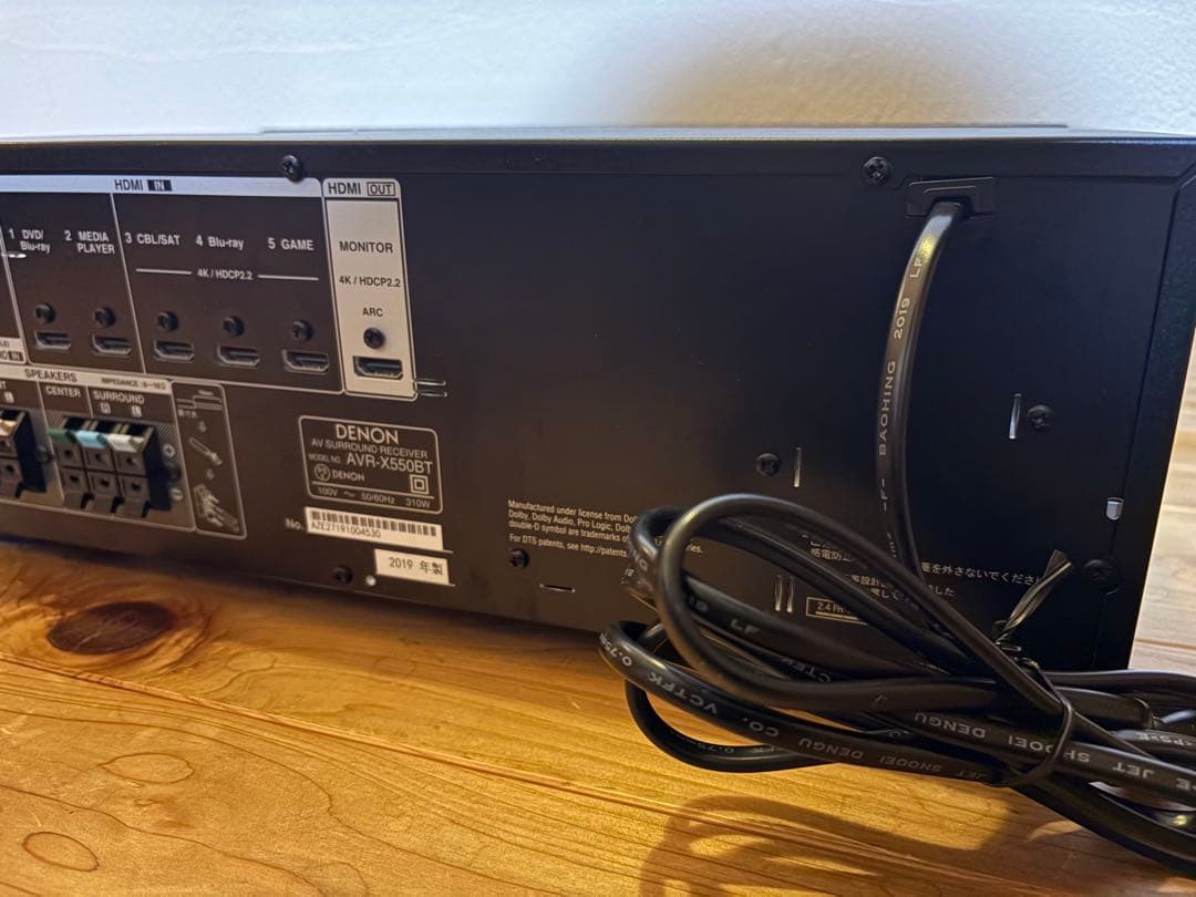DENON AVR-X550BT AVアンプ