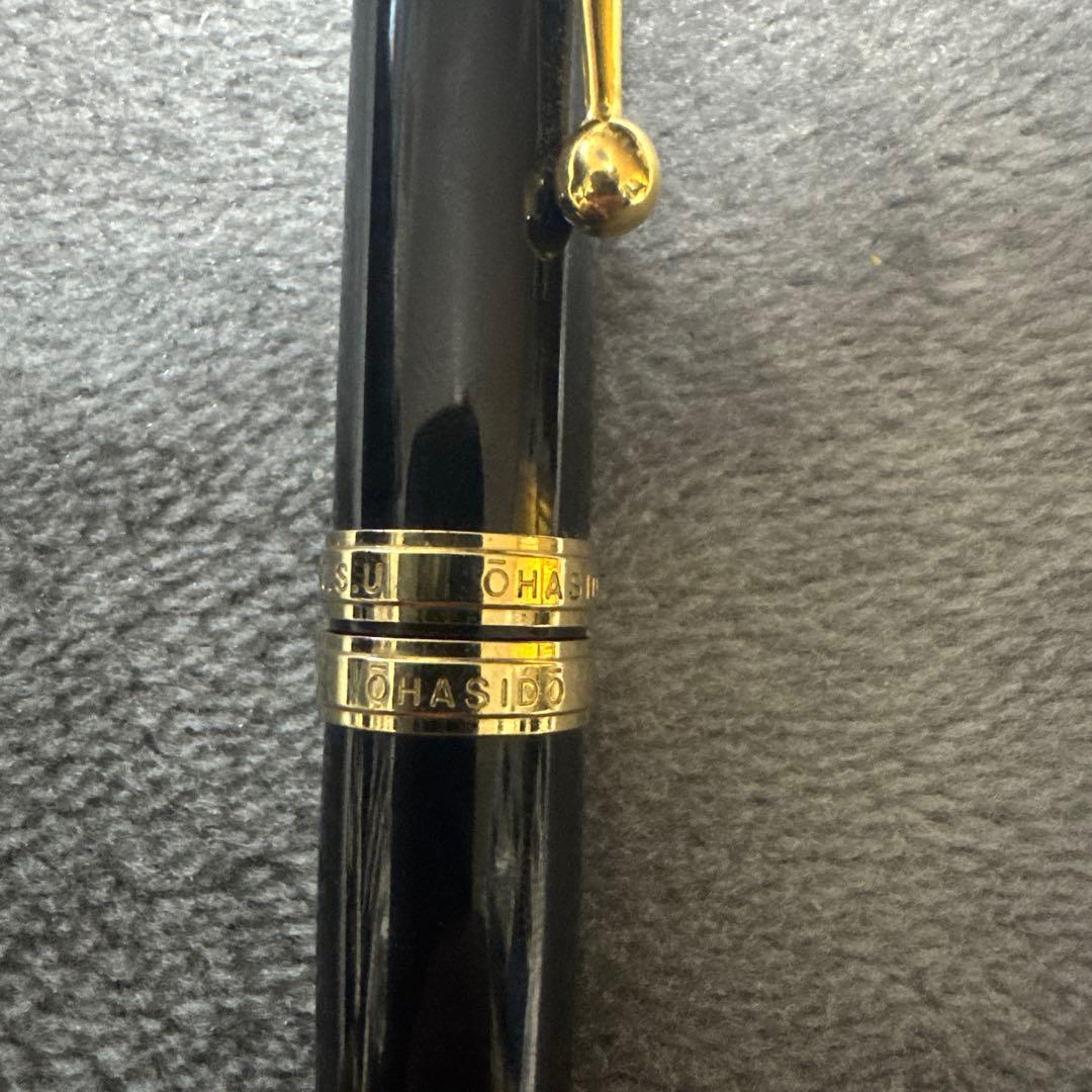OHASIDO 大橋堂 万年筆 手作り万年筆 14Kペン先
