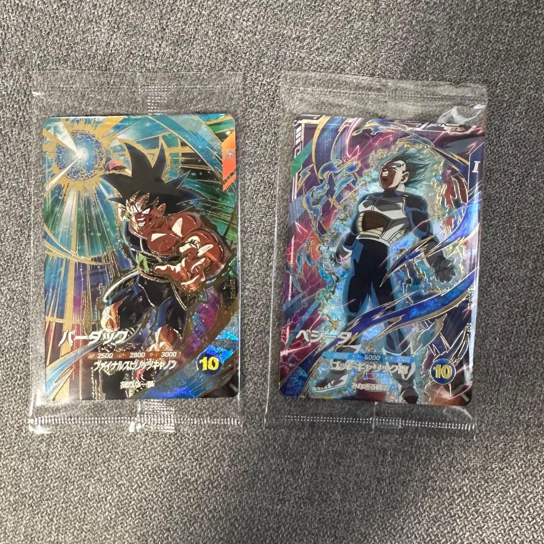 ドラゴンボールスーパーダイバーズ ベジータ バーダック セット