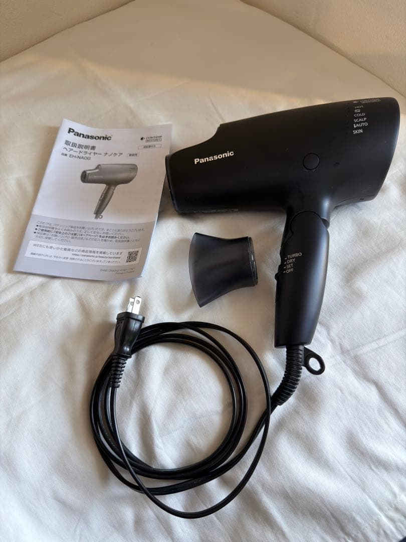 Panasonic EH-NA0G ヘアドライヤー パナソニック 家電
