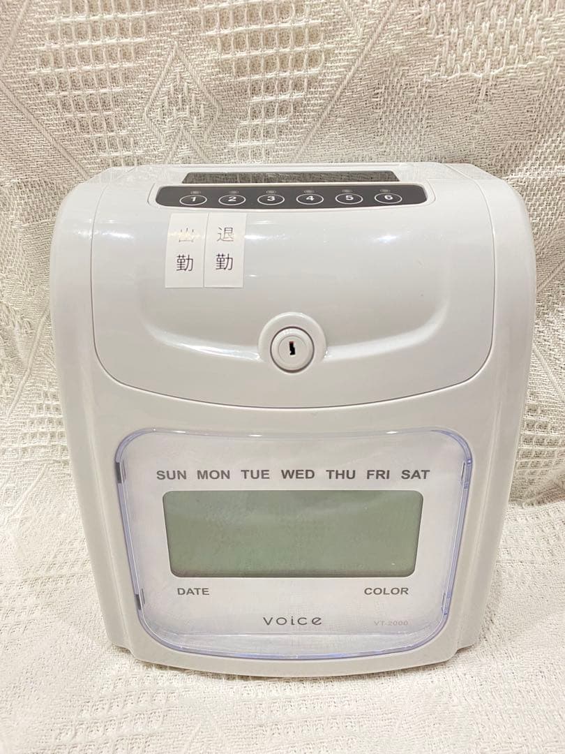 VOICE 自動集計機能付タイムレコーダー VT-2000
