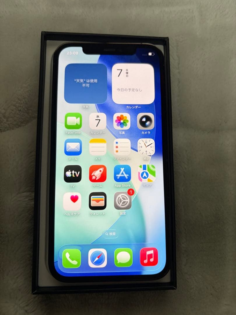 iPhone12 Pro 128GB パシフィックブルー