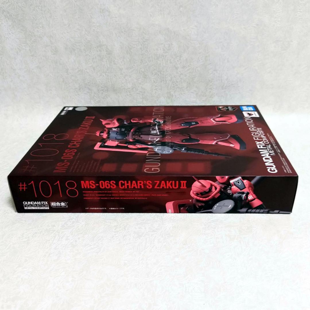 【新品未開封】L COMPOSITE MS-06S シャア専用ザクⅡ