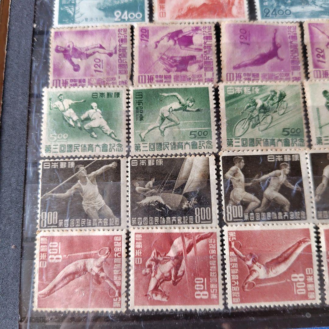 銭単位切手 (レア入) 大ボリュームいろいろセット(切手収集ブック付)