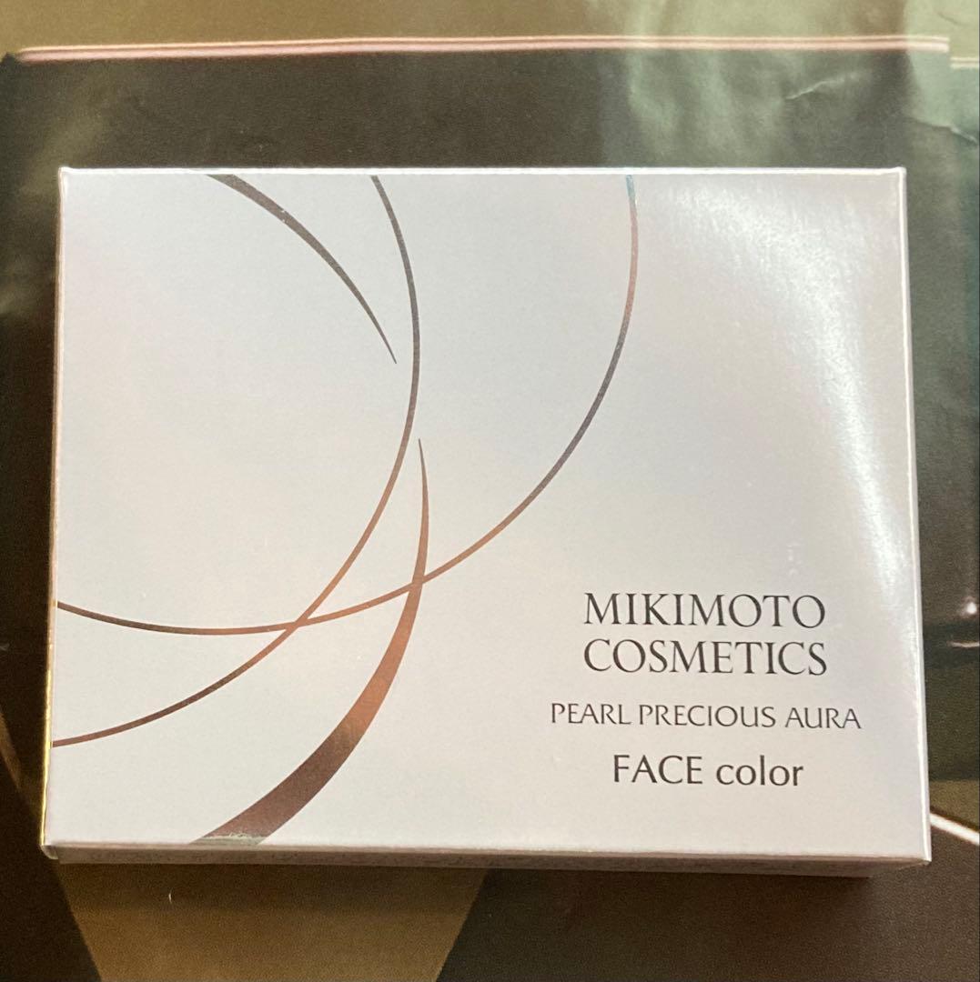 【専用】ミキモトコスメティックフェイスカラー詰替セット