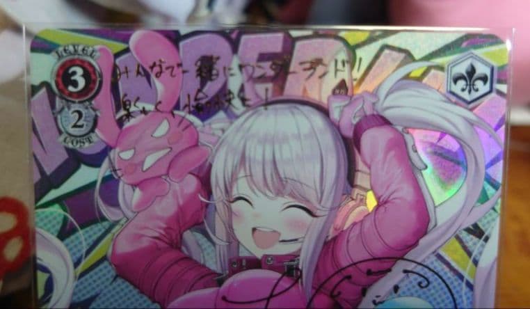 ヴァイスシュヴァルツ SP “摩訶不思議な世界”アリス NIKKE おまけ