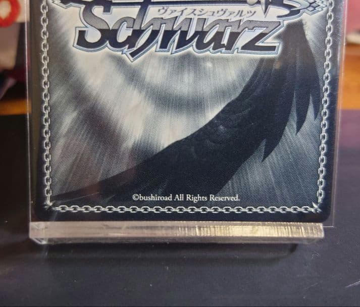 ヴァイスシュヴァルツ SP “摩訶不思議な世界”アリス NIKKE おまけ