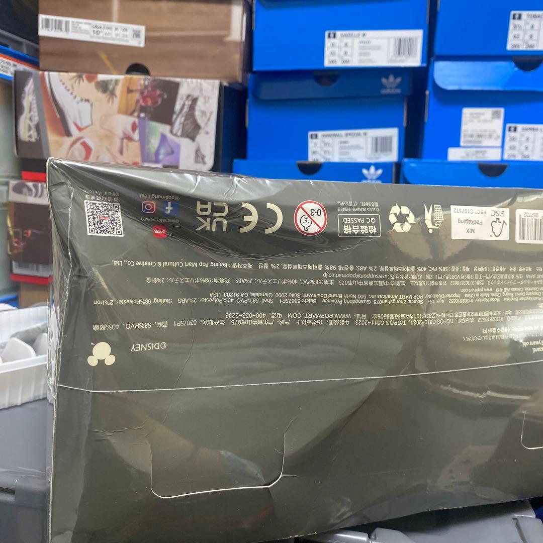 DIMOO WORLD × DISNEY シリーズ ぬいぐるみキーチェーンBOX