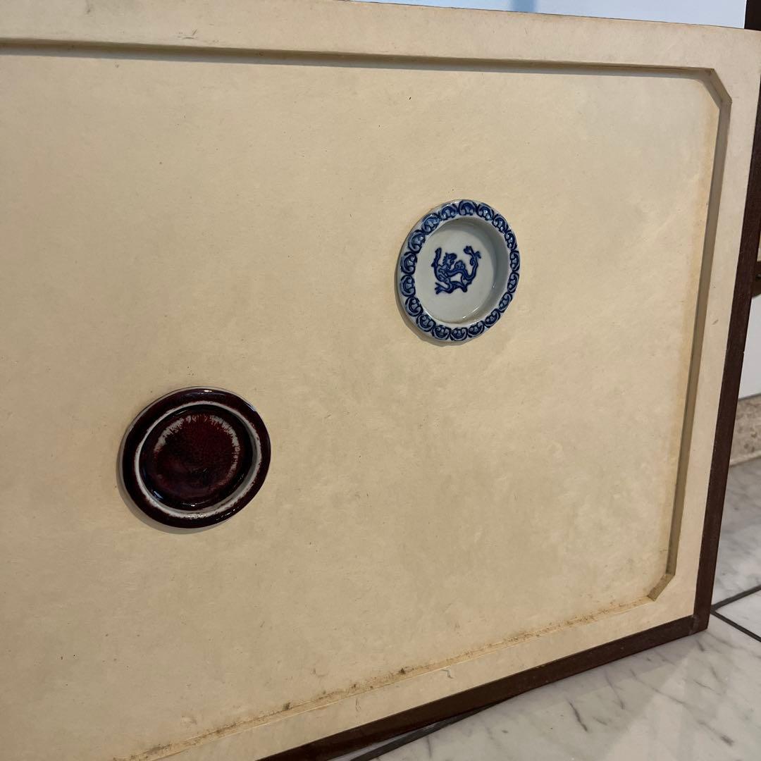 珍品　風炉先　茶道具　陶器　取手　辰砂　古染付　　 時代物　送料無料