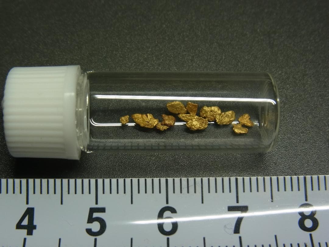 難産地　歴史ある山形県南陽の砂金 吉野川