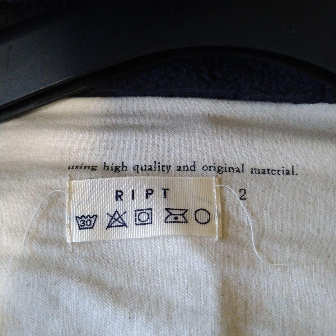 quadro RIPT フード付きネイビーコート