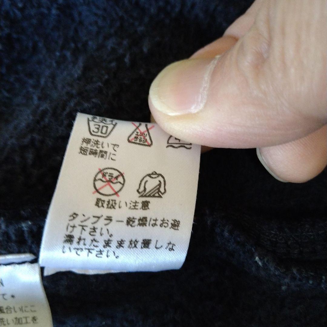 quadro RIPT フード付きネイビーコート