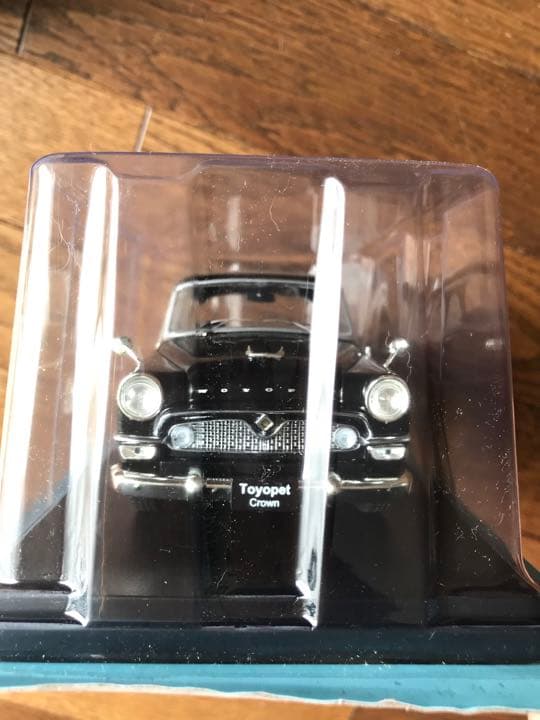 国産名車コレクション1/24 No.22 クラウンDX