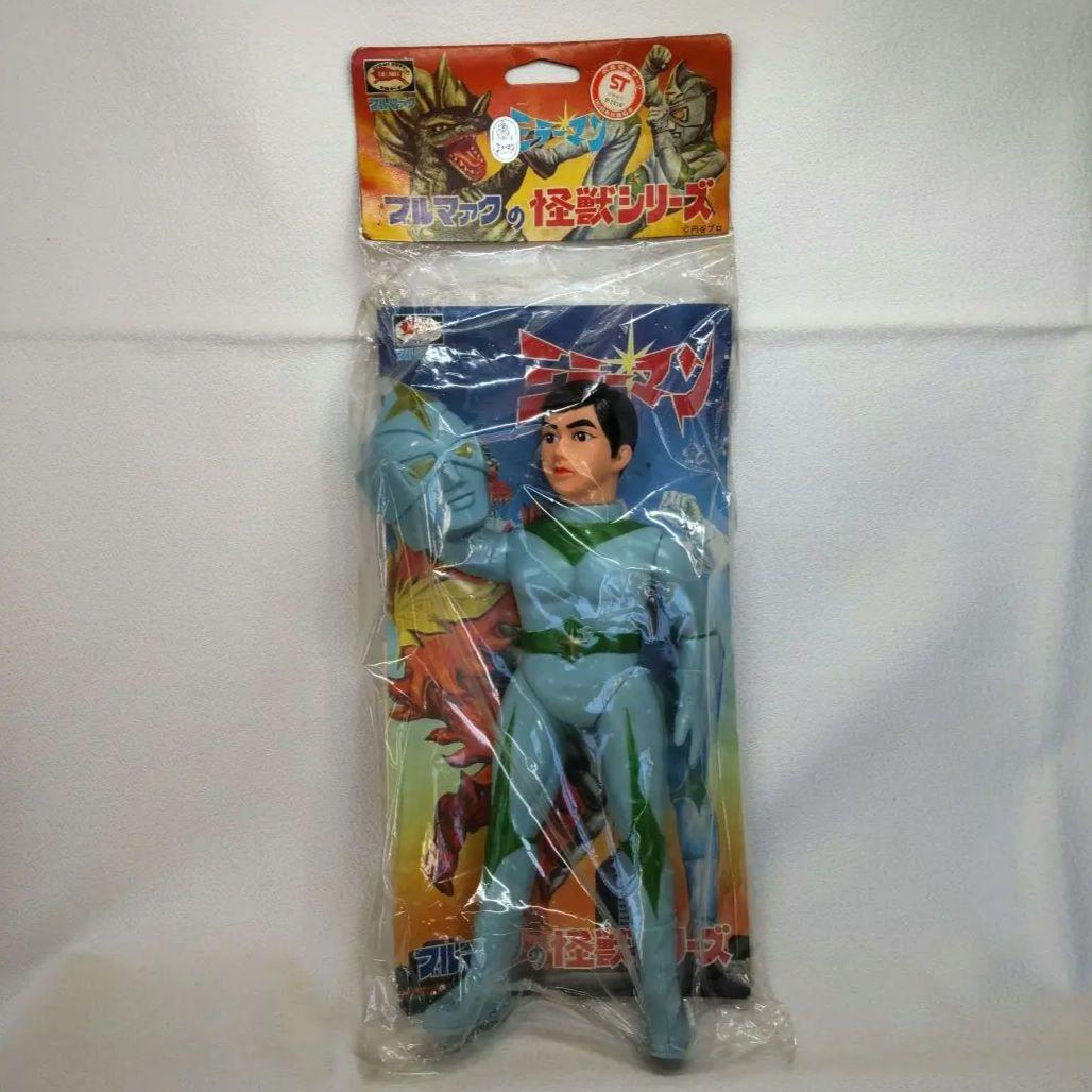 A*a様 〈当時物・未開封〉ブルマァク ミラーマン面取れ 水色成型 高さ30セン