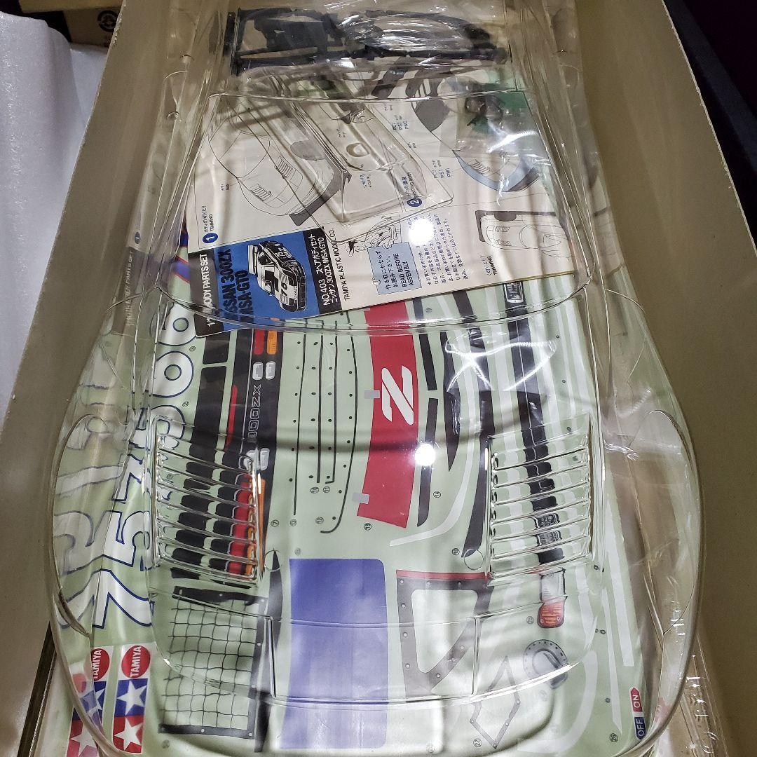 タミヤ 絶版 スペアボディ 1/10 NISSAN 300ZX IMSA GTO