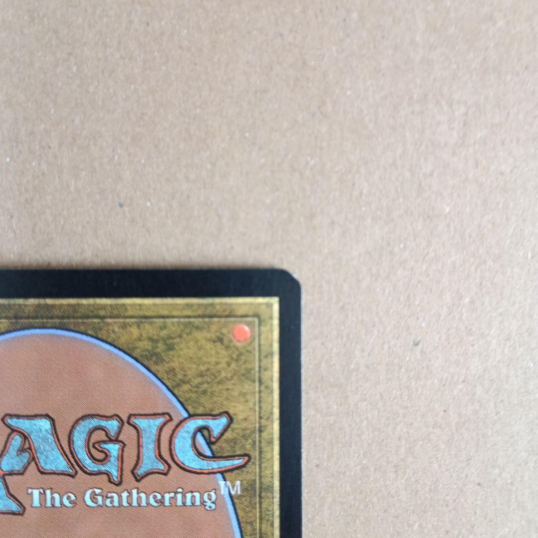 降る星、流星　日本語版foil