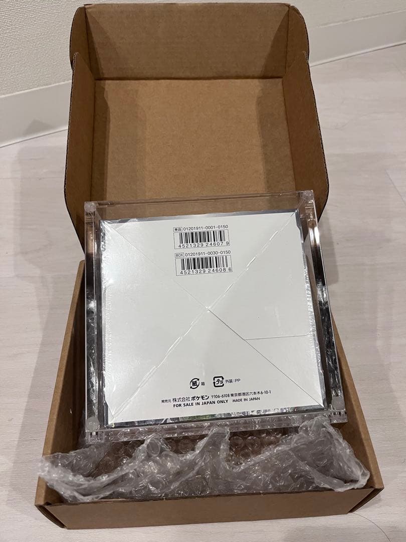 【値下げ】ナイトユニゾン 未開封BOX シュリンク付き