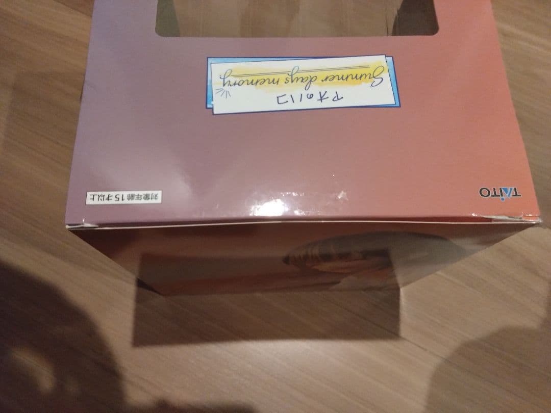 タイトーくじ アオのハコ LH賞 ラストワン 鹿野千夏 フィギュア B賞 C賞