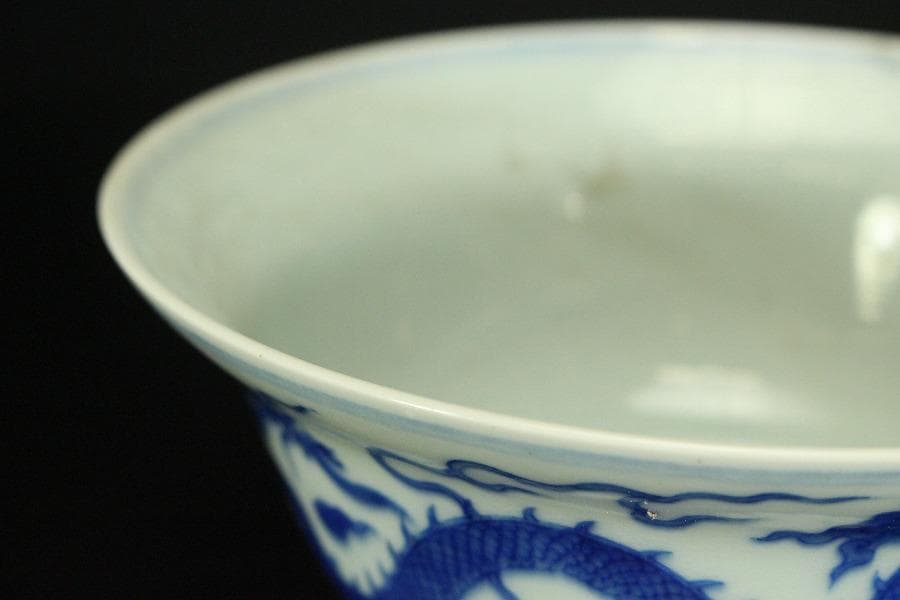 中国美術 青花 龍紋 碗 乾隆年製 φ17cm(SSN5)