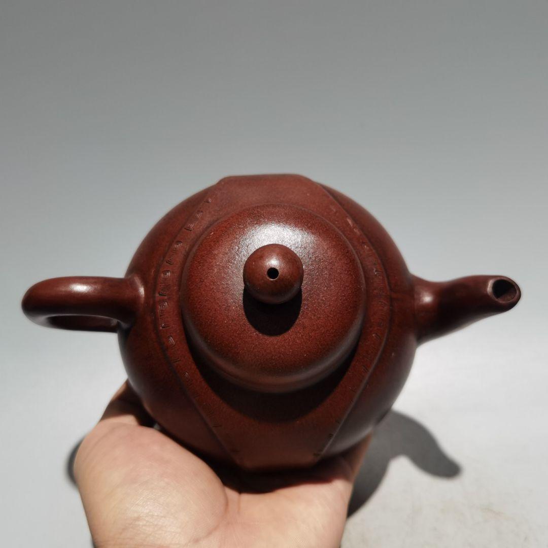 宜興 紫砂壺 急須 竜帯紫砂壷