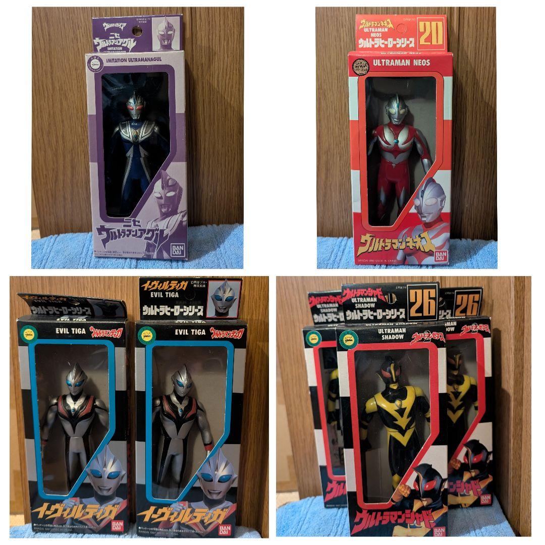 ウルトラマン フィギュア セット