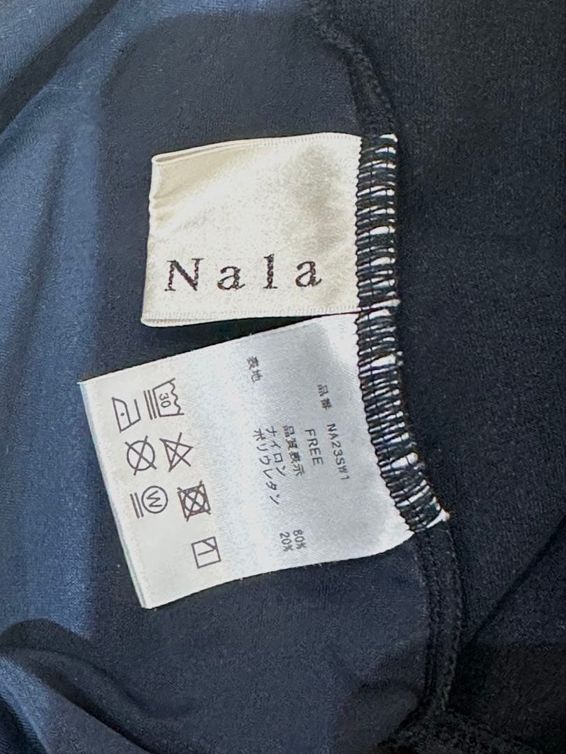 水着・ラッシュガード Nala Back open swim inner wear