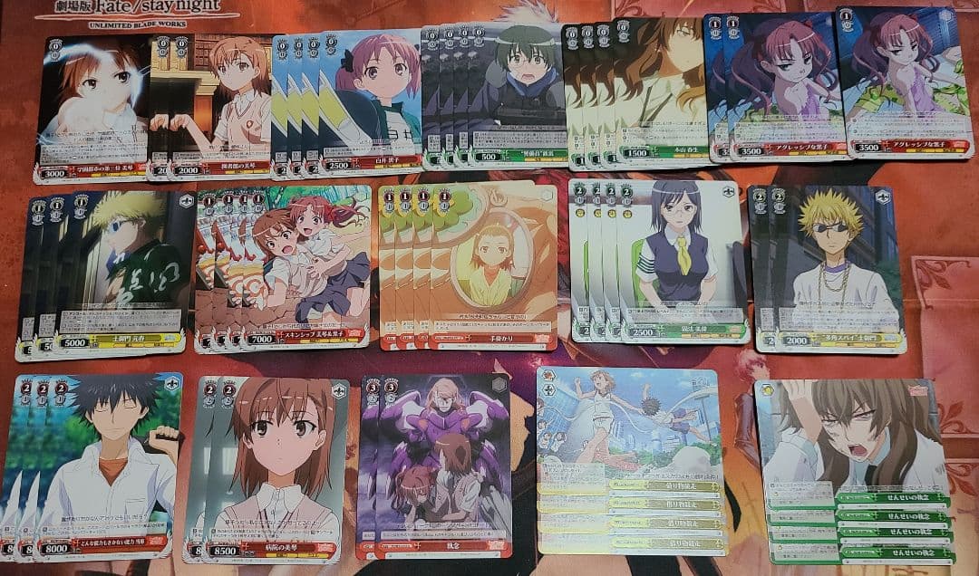 とある魔術の禁書目録　とある科学の超電磁砲　デッキ　ヴァイスシュヴァルツ