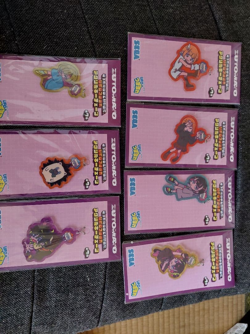 ずとまよ　ずっと真夜中でいいのに。　UFOつままれアクリルキーチェーン 　コンプ