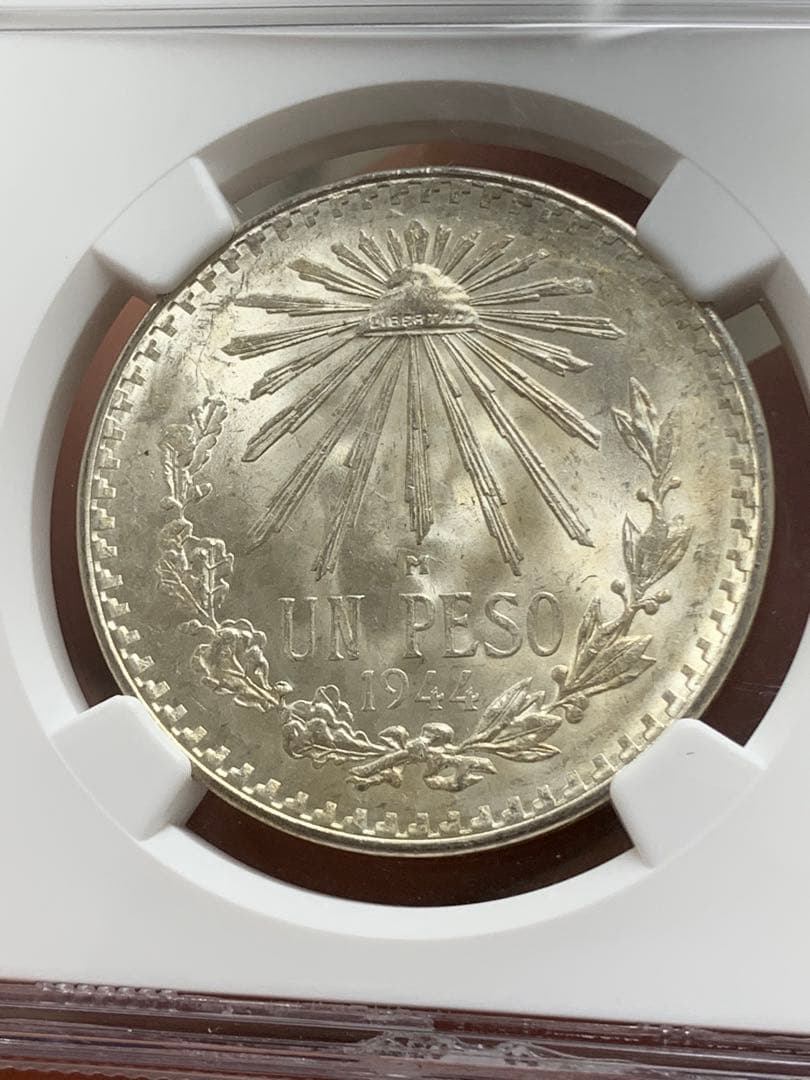 外国古銭銀貨　メキシコ銀貨　古銭　NGC 鑑定済みMS64 銀貨 本物保証