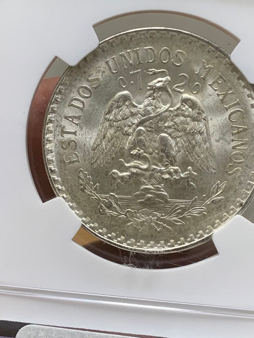 外国古銭銀貨　メキシコ銀貨　古銭　NGC 鑑定済みMS64 銀貨 本物保証