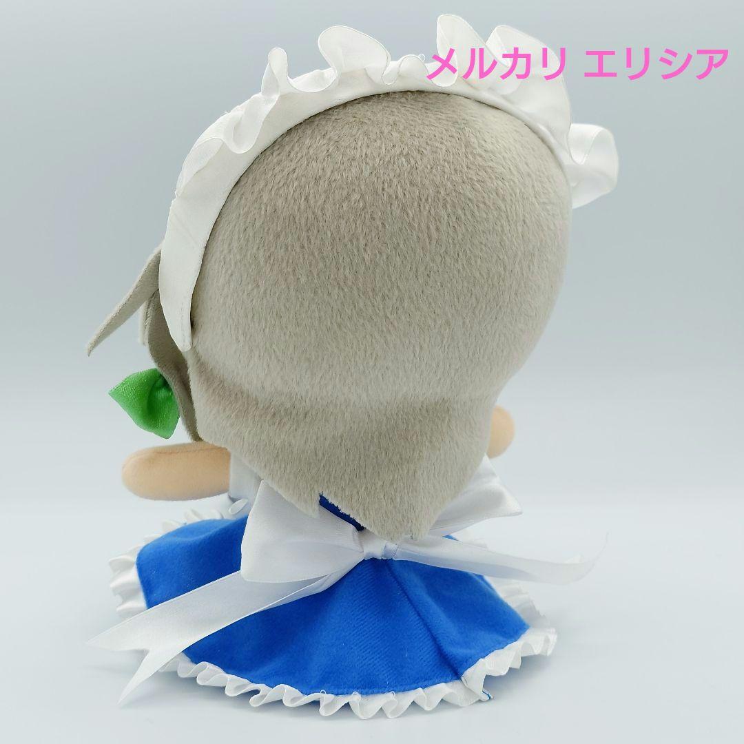 東方ぬいぐるみ　ふもふもシリーズ3　十六夜咲夜　ふもふもさくや