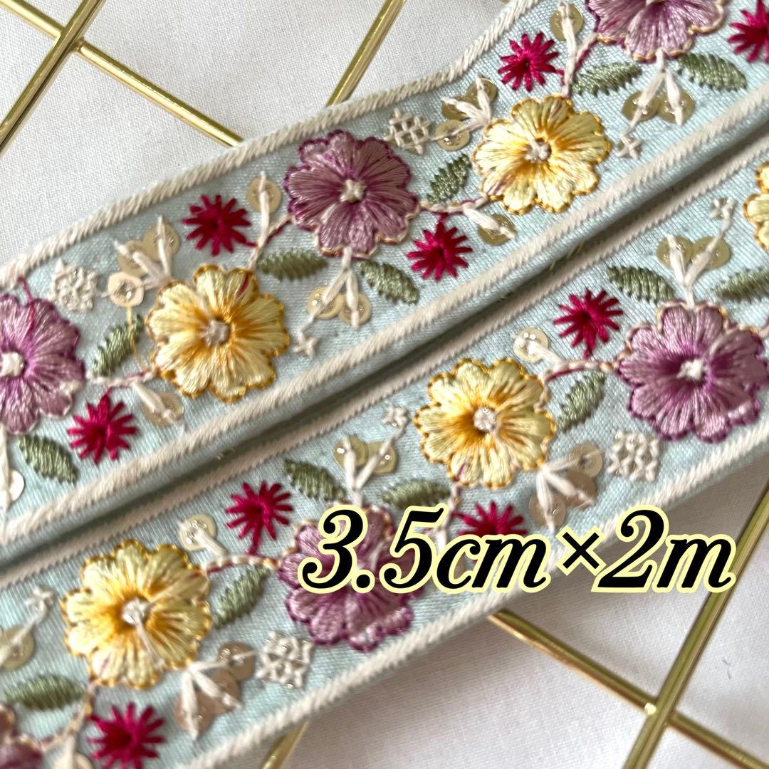 アヒル様 リクエスト 4点 まとめ商品