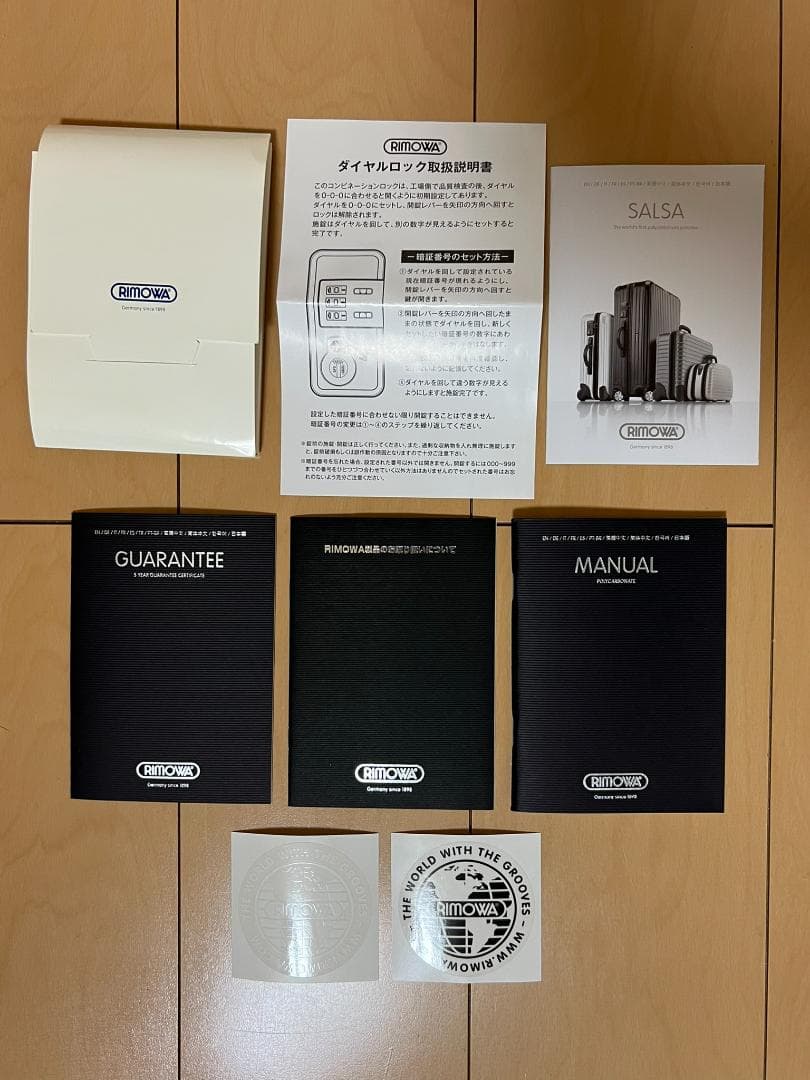 【未使用】RIMOWA リモワ サルサ スーツケース 4輪 32l 機内持込可