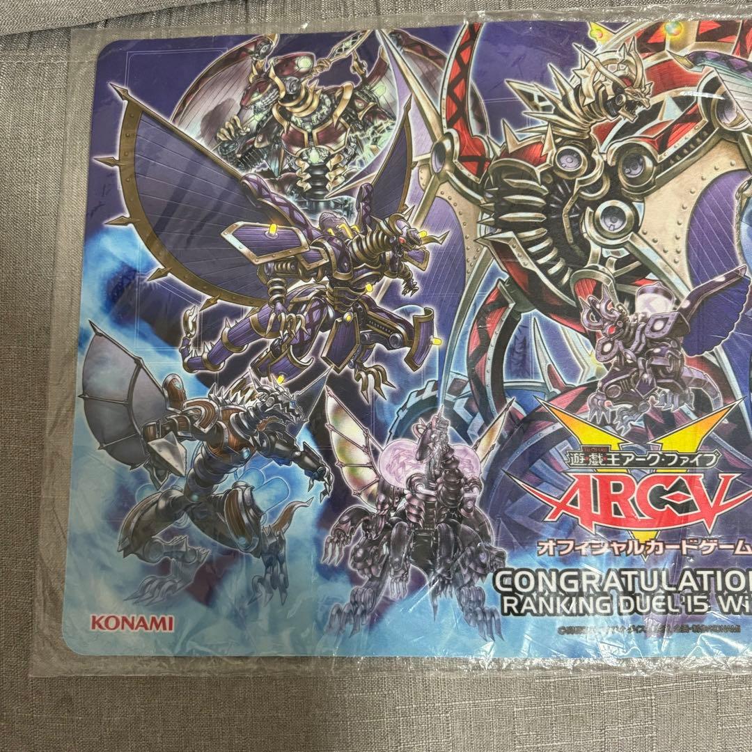 遊戯王OCG ARCV プレイマット 未使用
