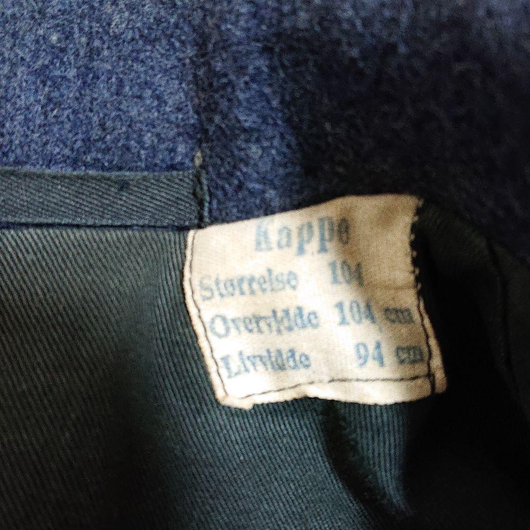 デンマーク軍 ウール コート Ｐコート