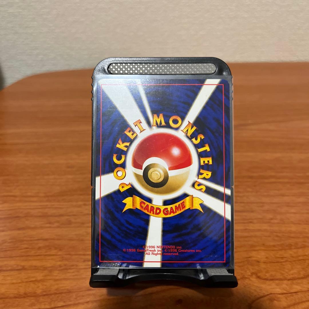 フォレトス HP80 ポケモンカード No.205 旧裏　希少　極美品