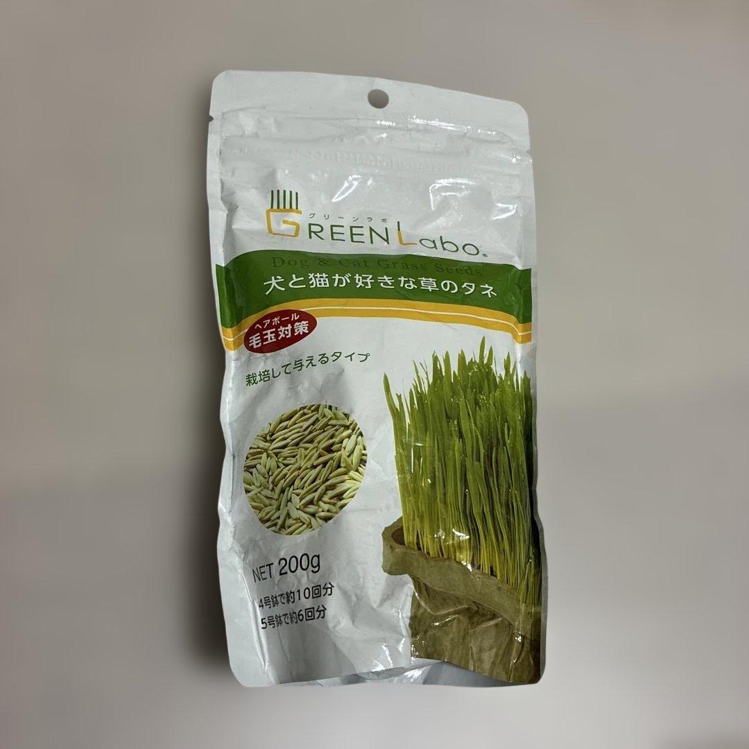 【ユニチャーム】【エリエール】【エステー】ペット用　猫　トイレマットなど…新品