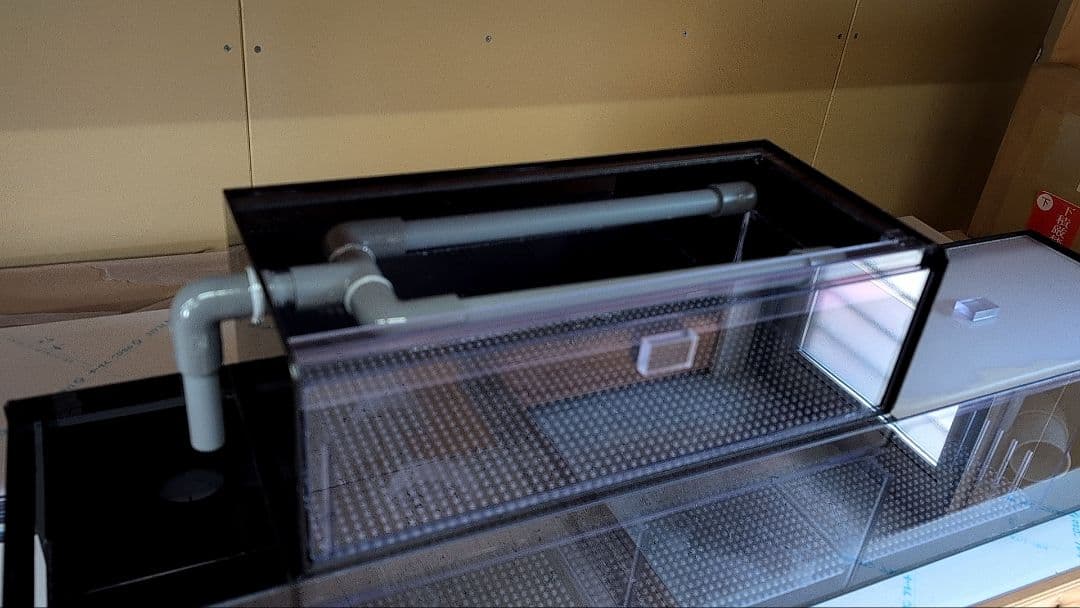 おが様　90cm水槽用 ウールボックスロングタイプ　　上部フィルター　4面黒