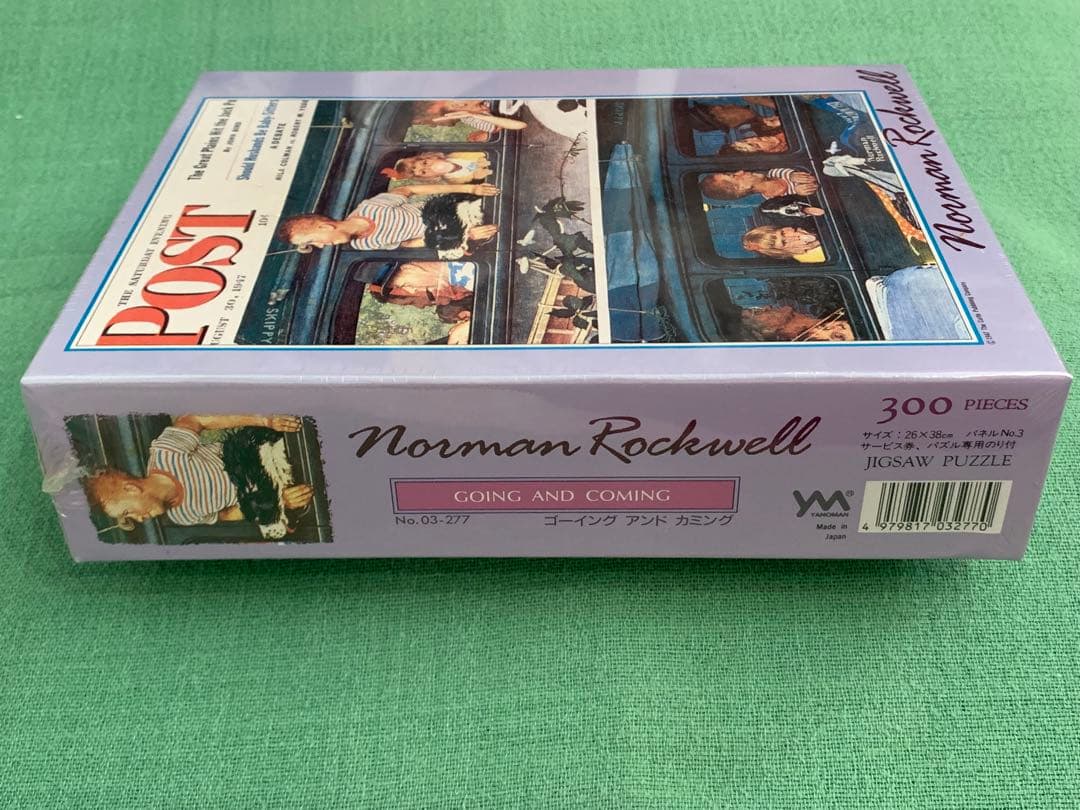 ノーマンロックウェル ジグソー パズル 300ピース ゴーイングアンドカミング