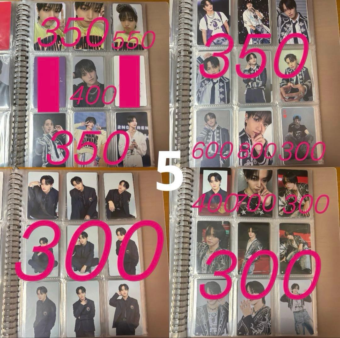 JO1 大平祥生 まとめ売り