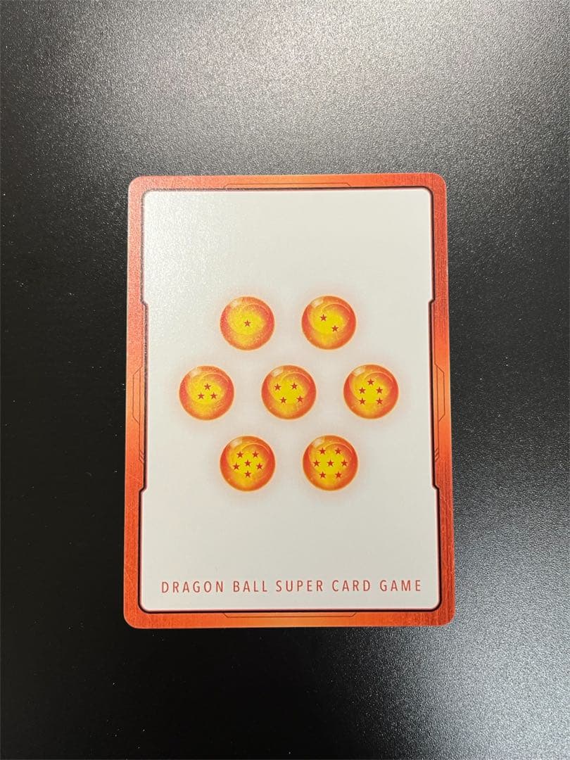 ドラゴンボール フュージョンワールド マンガブースター02 パラレル金 42巻