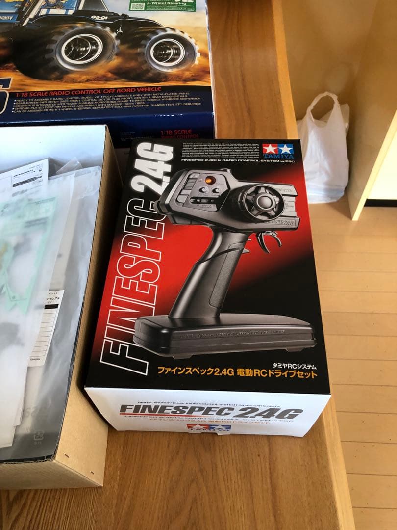 タミヤ コングヘッド 6×6 メカ有り 組立済み